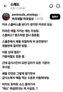 미국 어린이 보호의 모순.jpg