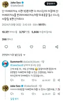 아메리카노 산책파 vs 아메리카노 소멸파