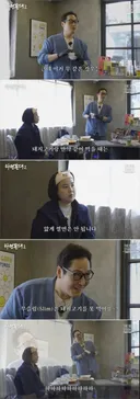 무랑 돼지고기 요리할 때 주의할 점
