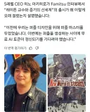 레이튼 교수 시리즈가 늦은 이유...interview