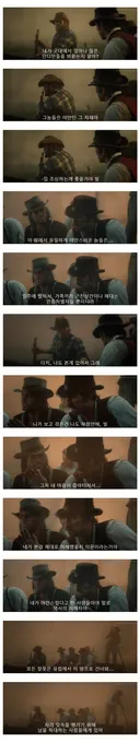 미국 역사의 어둠.jpg