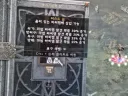 디아2 요즘의 득