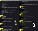 어제 성욕 자체를 가지면 안된다던분 글삭당하신거같아서 대신 올려드려요