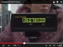 상상도 못할 북한의 식품 물가.jpg