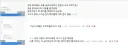 게이 커뮤 여론이라니 ㅋㅋㅋㅋㅋㅋㅋㅋㅋㅋㅋㅋㅋㅋㅋ