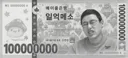 채찍피티 솔 아스트라 나오고 뜌땨이 된거 같음...