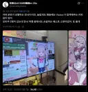 한국 카페 문화에 감탄하고 돌아간 일본 오타쿠