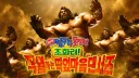 스파6 신캐 근황.jpg