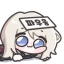 림버스)파우만 진짜 림버스 합류 취지가 한심한거같음