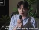 경제적으로 유복하면 서울대 갈 확률이 높을까 ?