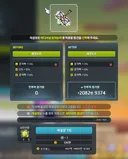 프라임 큐브 좋긴하네
