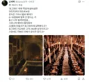 호그와트 충격적인 사실.jpg