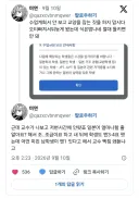 자격증있는 학생은 들어오지말하는 강의 안내문