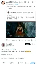 아이폰은 캐시 지우기 없음?
