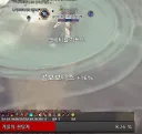 마비노기)글매도 처음 다녀와 봤고