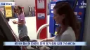 개 좆 되기 시작했다는 미국 경유 가격 근황ㄷㄷㄷ