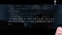 월희)아니 어이없네???