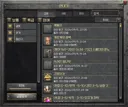 디아2) 어제 파밍은 뿌듯했다