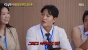 예능 WWE여도 무서운 상황