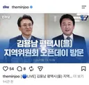 김선생의 황금시대