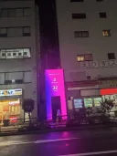 일본 헌팅포차 성비 근황