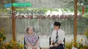 대한민국 1세대 원로 만화가가 백합을 그린 이유