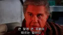"명심해라, 피터 파커."