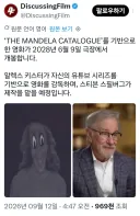 백룸 이후 나올 아날로그 호러 영화