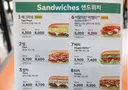 6년동안 가격을 50% 가까이 올려버린 브랜드