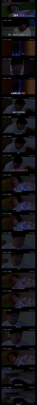 저예산 한국 공포영화.jpg