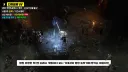 게임할인 소개 보는데 갑자기 슬퍼짐