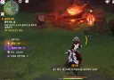원신) 마침내 띄웠다
