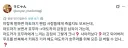 이런 말하면 마마마 팬들한테 죽을지도 모르겠는데.jpg