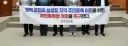 군필자들에게 악명높던 "양구군" 근황