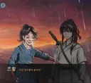 활협전)스포)사실상 루프물인 이 작품 몰입하게해는 1회차