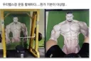 운동 할때마다 기분이 이상해지는 헬스장