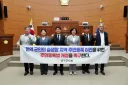 군인들 등쳐먹던 양구군 근황