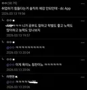 취업하기 힘들다는거 솔찍히 체감 안됨 ㅇㅇ