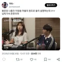 김민경 편집자: 아기공룡둘리에 봉준호, 나홍진, 이창동, 마블 다 들어있다.twt