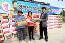 [런던2012] 농심, 양학선 마을에 라면 전달..CF는 아직..