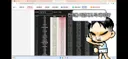 30추 강은호글 비추많은게 메신저때문이라고?
