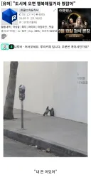 어제자 유게 러시아 문학...