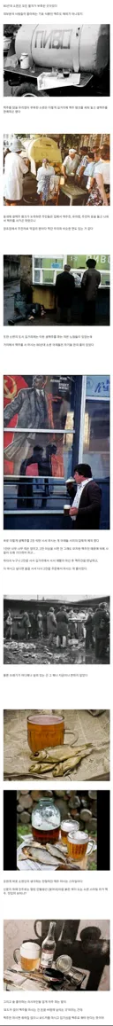 80년대 소련 아재들이 맥주 마시는 방법.jpg