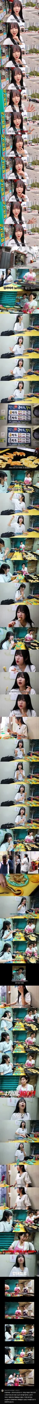 만두 10개에 2천원
