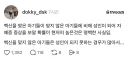 백신 접종 아이들은 미접종보다 성인 자폐증 확률이 높다.jpg