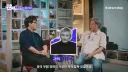 올드보이 장도리씬이 너무 궁금했던 해외 영화감독