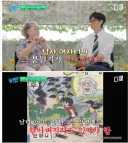 1세대 만화가가 검열을 피한 방법