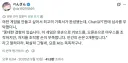 요즘 ai 지능 근황