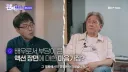 올드보이 비하인드 푸는 최민식