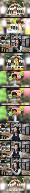 또또또 이번엔 여자 아이돌한테 미담이 발굴된 유재석